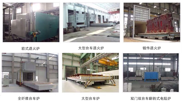 铁铬铝电阻带(图4)